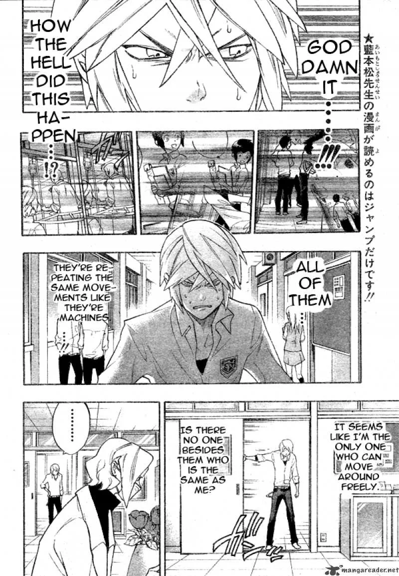Hokenshitsu no Shinigami Chapter 7 page 4