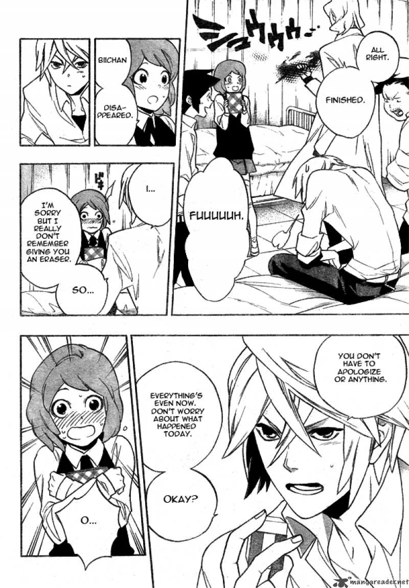 Hokenshitsu no Shinigami Chapter 7 page 18