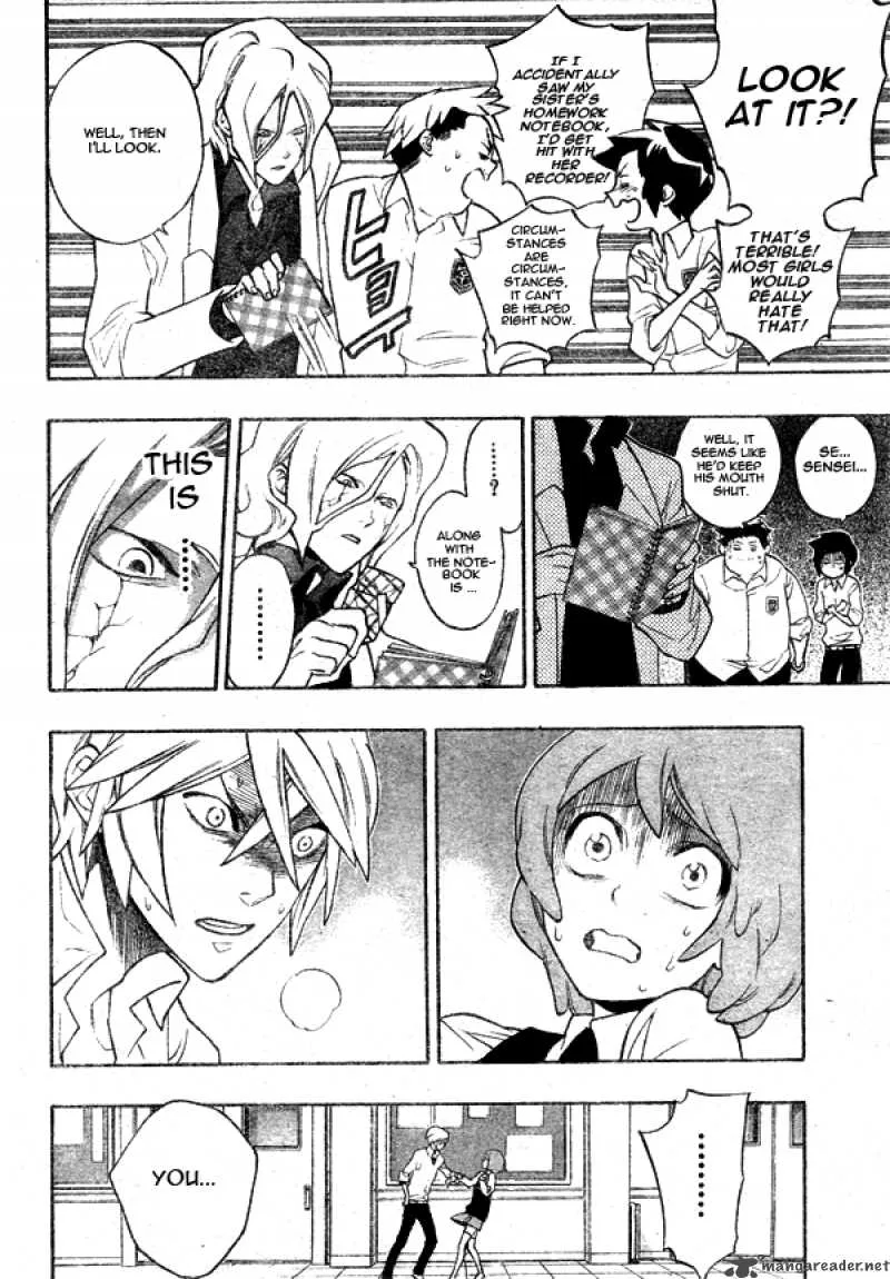 Hokenshitsu no Shinigami Chapter 7 page 8