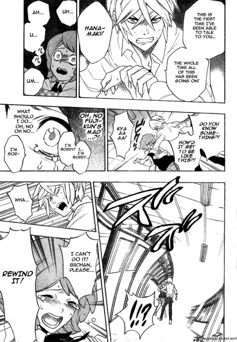 Hokenshitsu no Shinigami Chapter 7 page 9