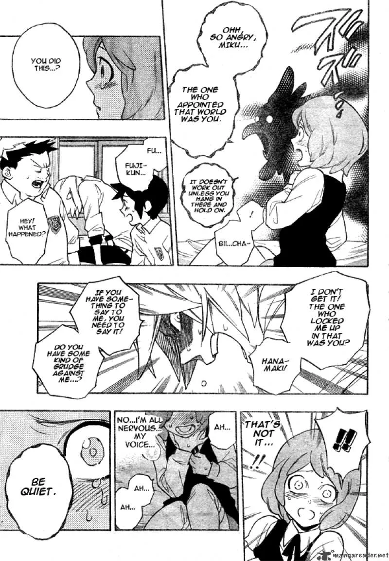 Hokenshitsu no Shinigami Chapter 7 page 11