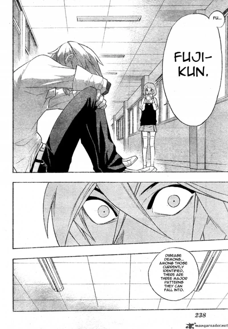 Hokenshitsu no Shinigami Chapter 7 page 6