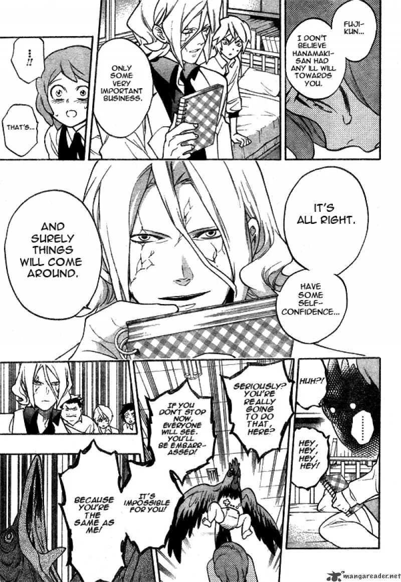 Hokenshitsu no Shinigami Chapter 7 page 13