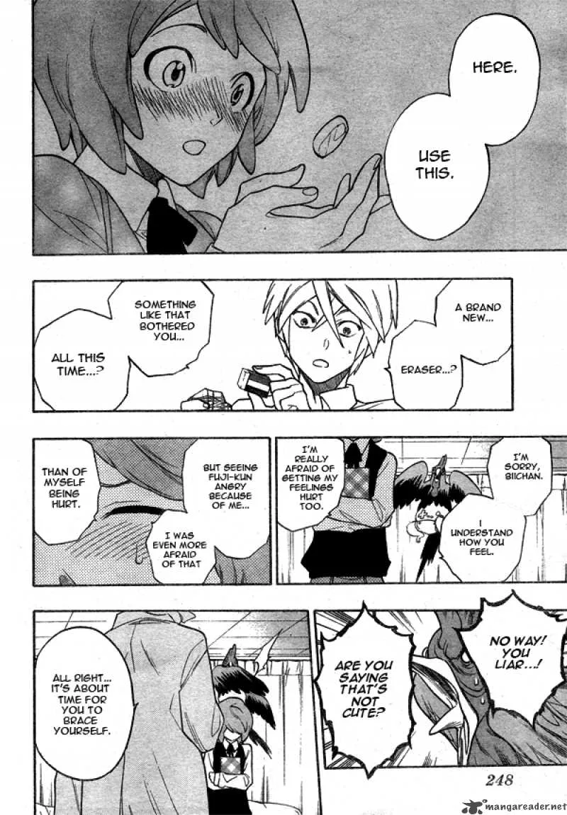 Hokenshitsu no Shinigami Chapter 7 page 16