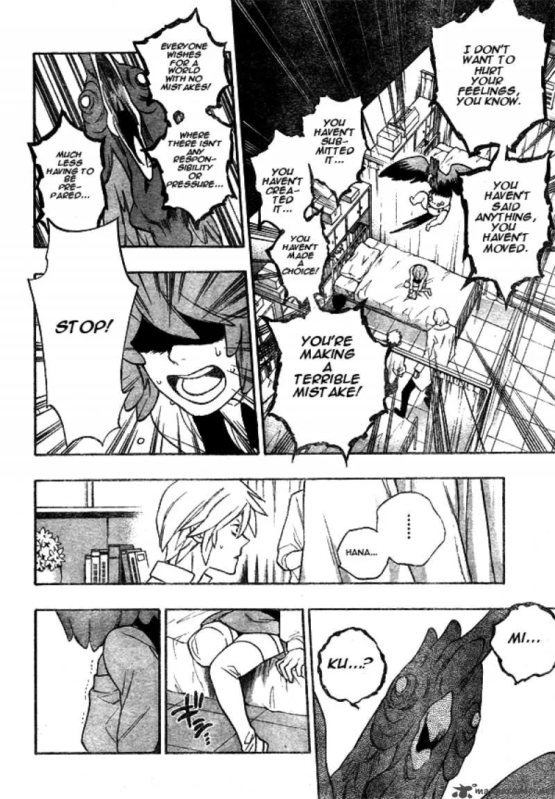 Hokenshitsu no Shinigami Chapter 7 page 14