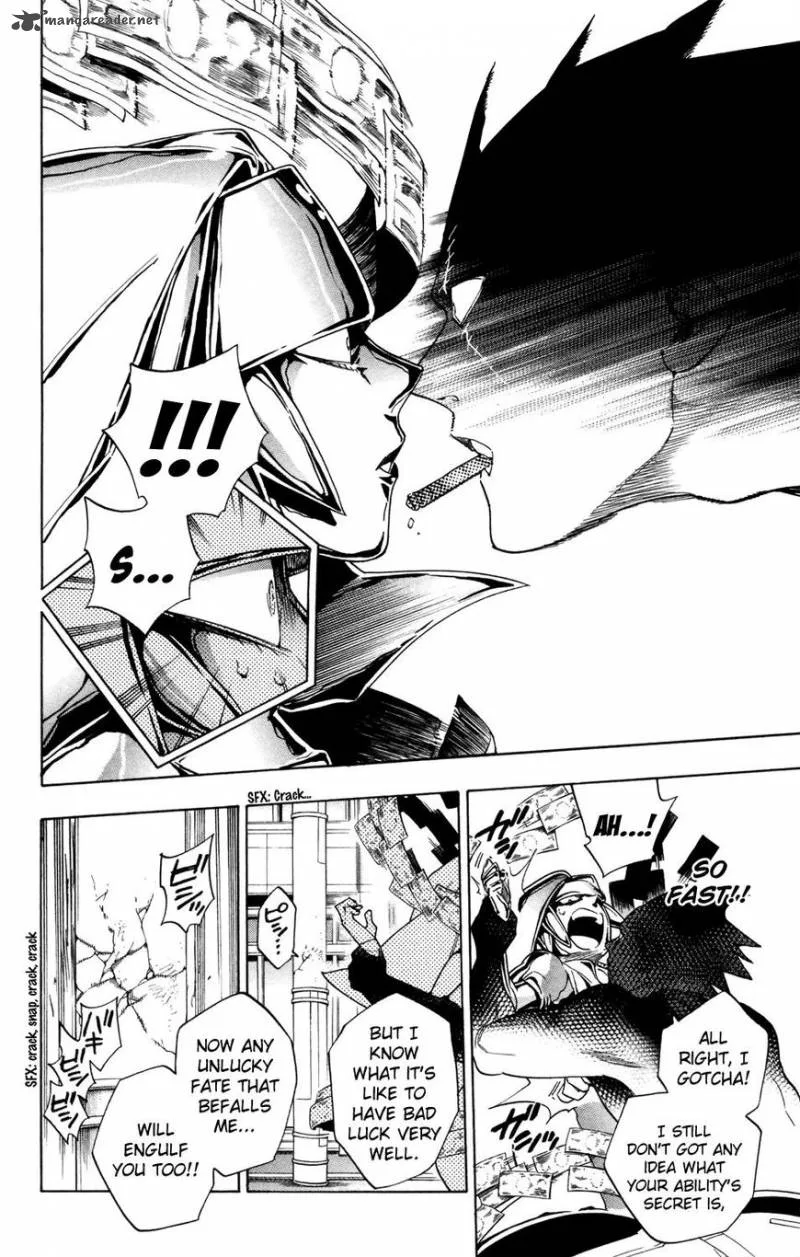 Hokenshitsu no Shinigami Chapter 70 page 3