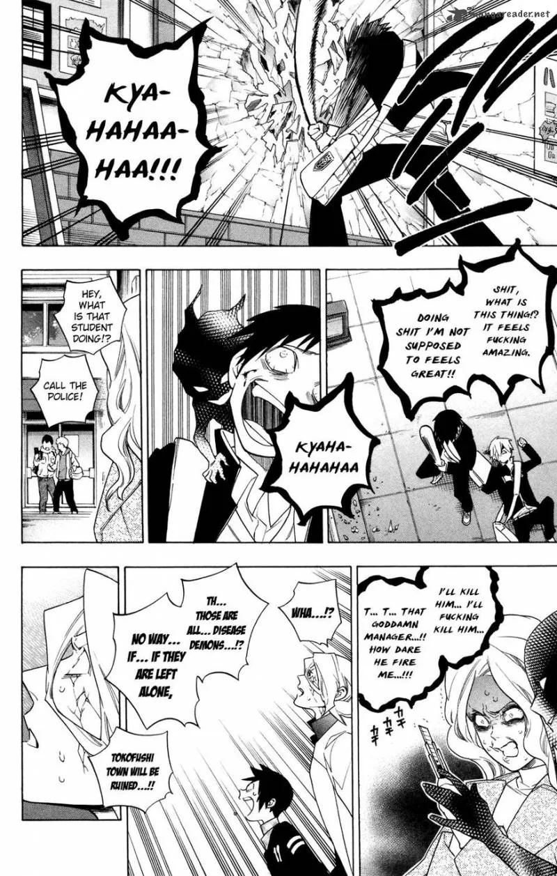 Hokenshitsu no Shinigami Chapter 70 page 10