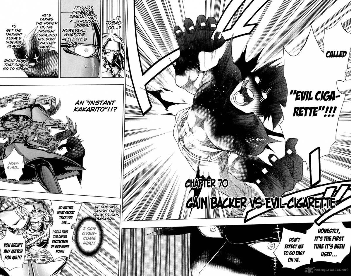 Hokenshitsu no Shinigami Chapter 70 page 2