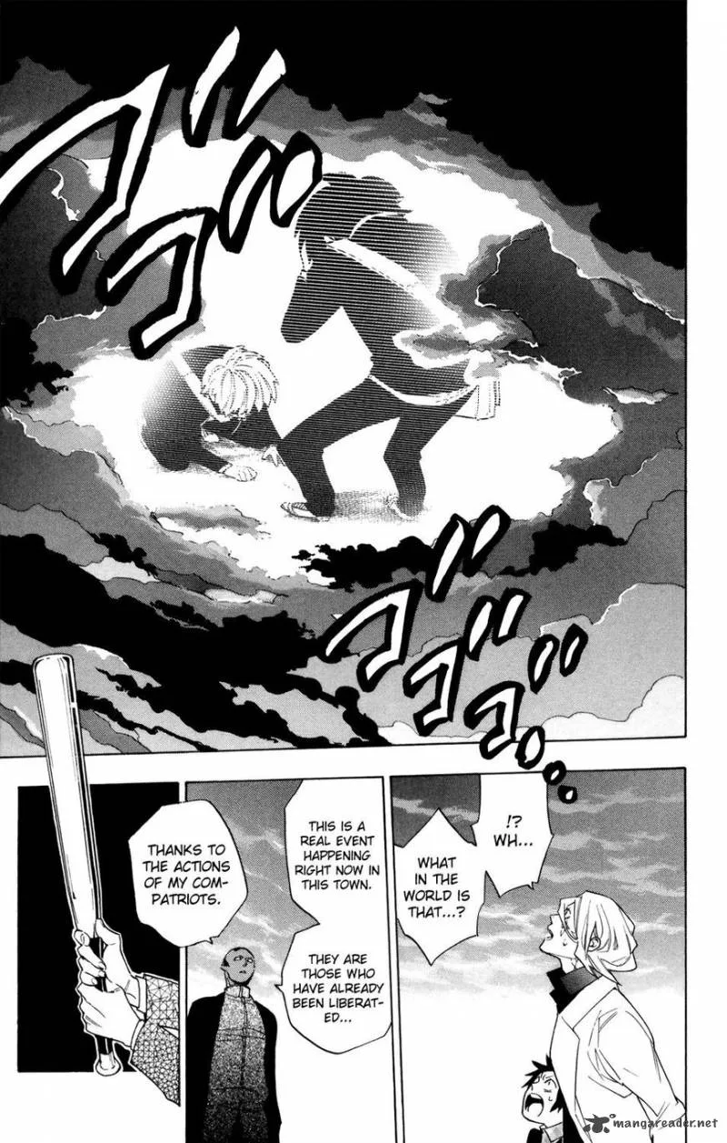 Hokenshitsu no Shinigami Chapter 70 page 9