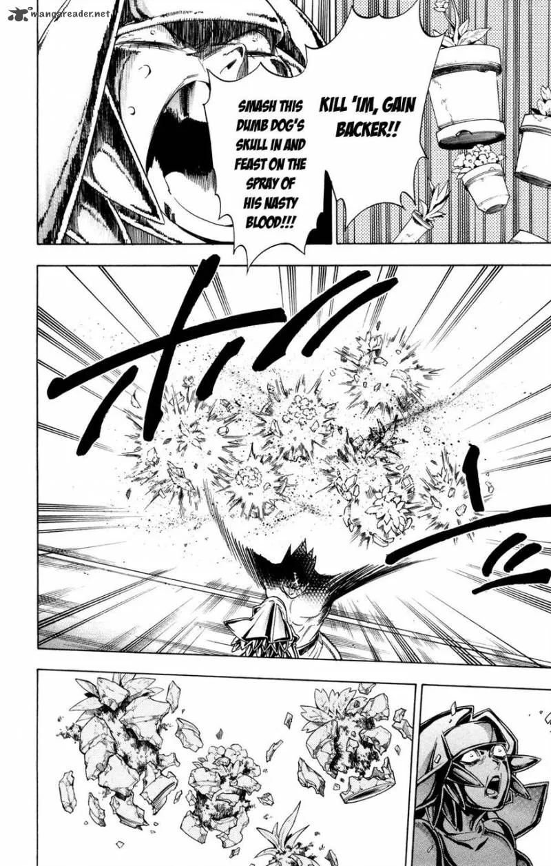 Hokenshitsu no Shinigami Chapter 70 page 14