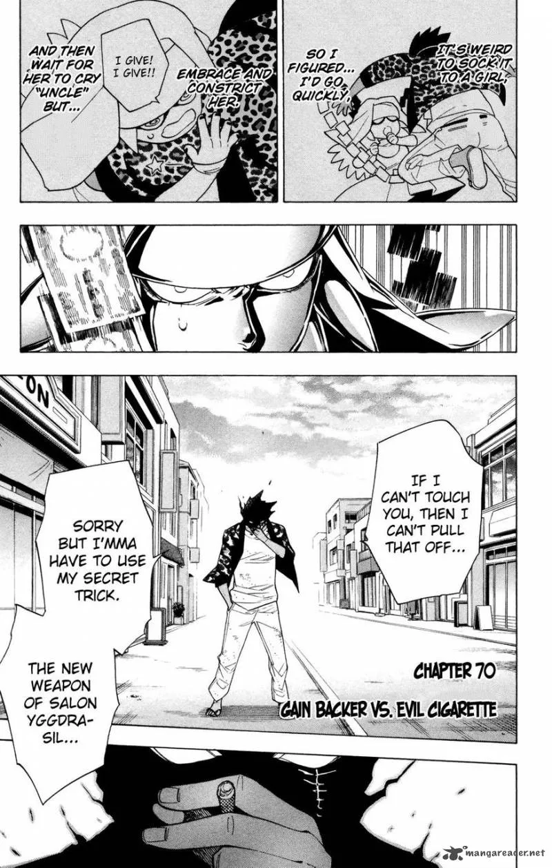 Hokenshitsu no Shinigami Chapter 70 page 1