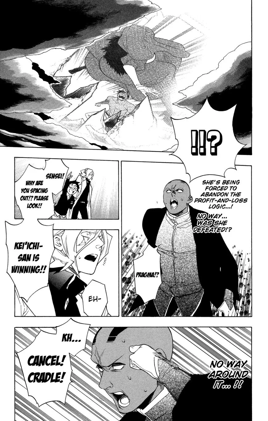 Hokenshitsu no Shinigami Chapter 71 page 8