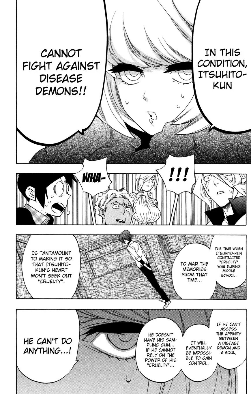 Hokenshitsu no Shinigami Chapter 71 page 17