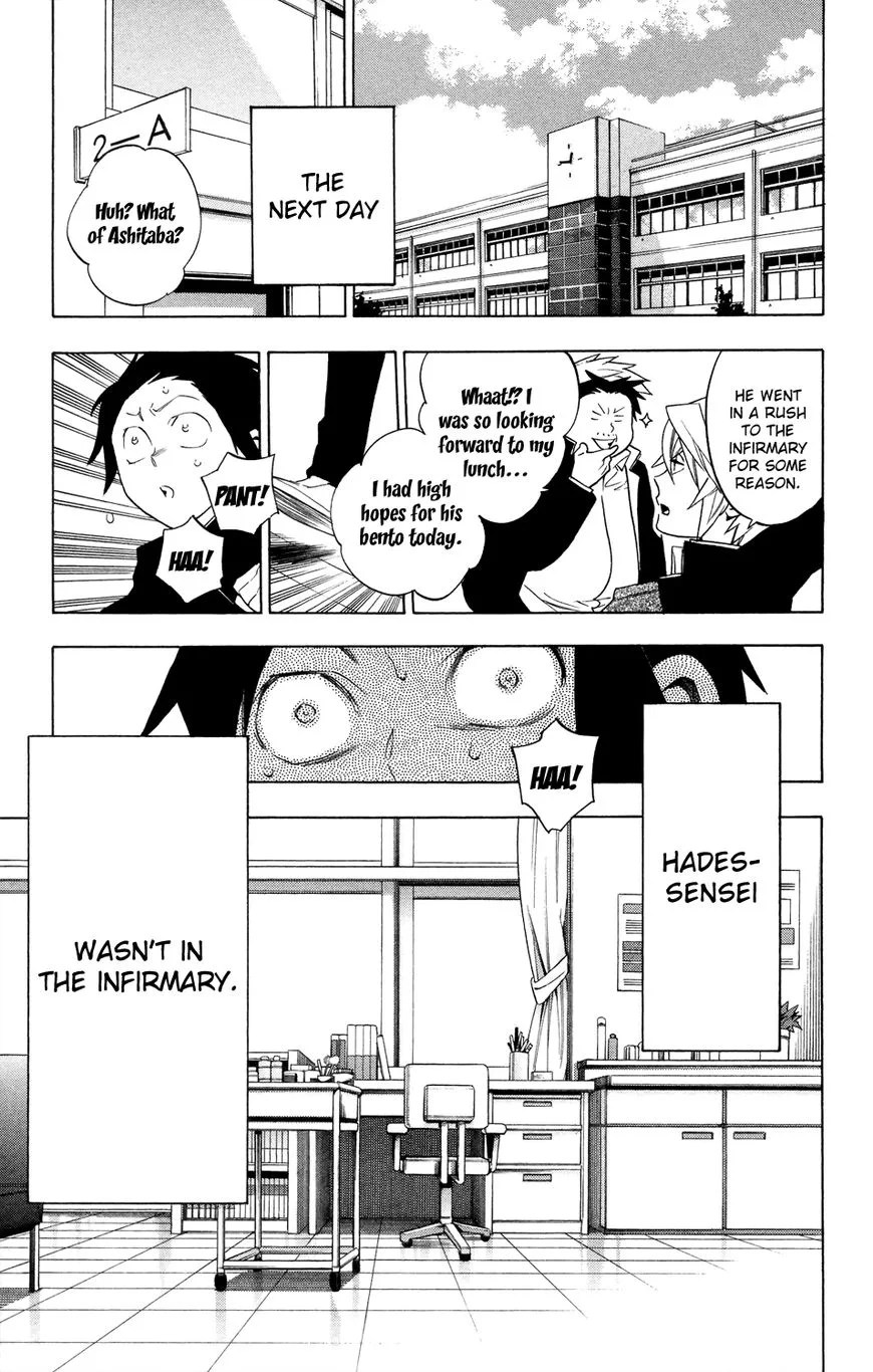 Hokenshitsu no Shinigami Chapter 71 page 24