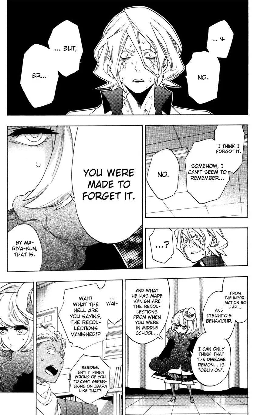 Hokenshitsu no Shinigami Chapter 71 page 16