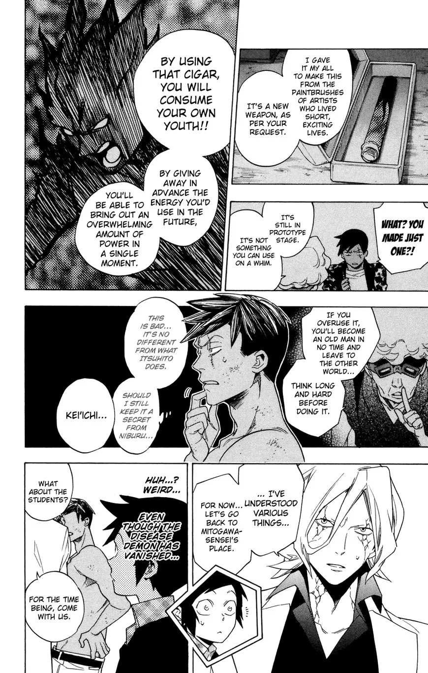 Hokenshitsu no Shinigami Chapter 71 page 13