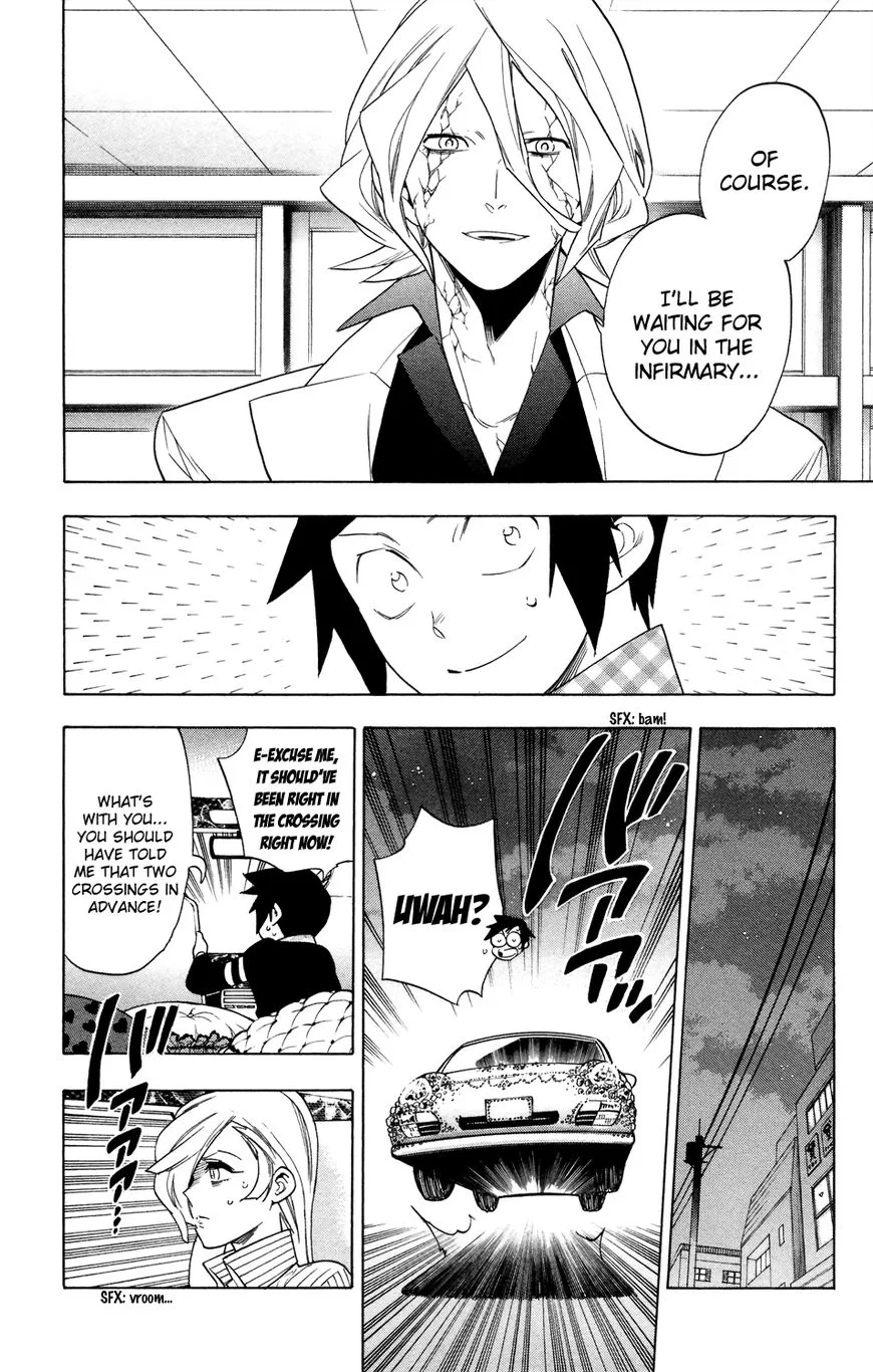 Hokenshitsu no Shinigami Chapter 71 page 19