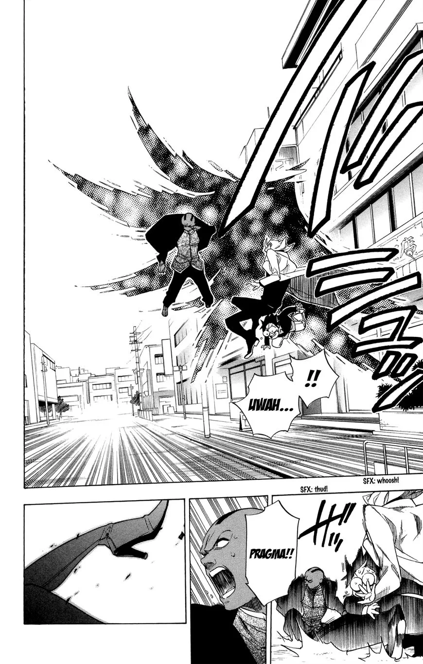 Hokenshitsu no Shinigami Chapter 71 page 9