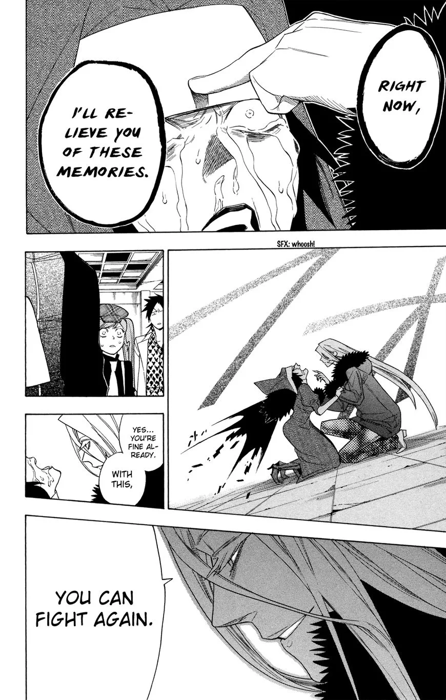 Hokenshitsu no Shinigami Chapter 71 page 23