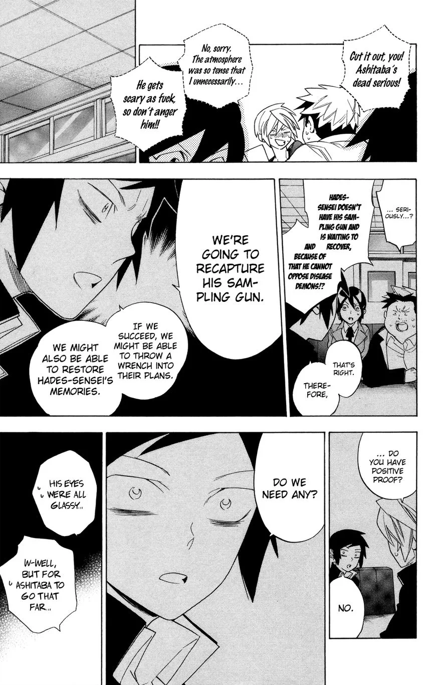 Hokenshitsu no Shinigami Chapter 72 page 9