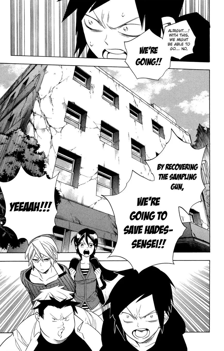 Hokenshitsu no Shinigami Chapter 72 page 19