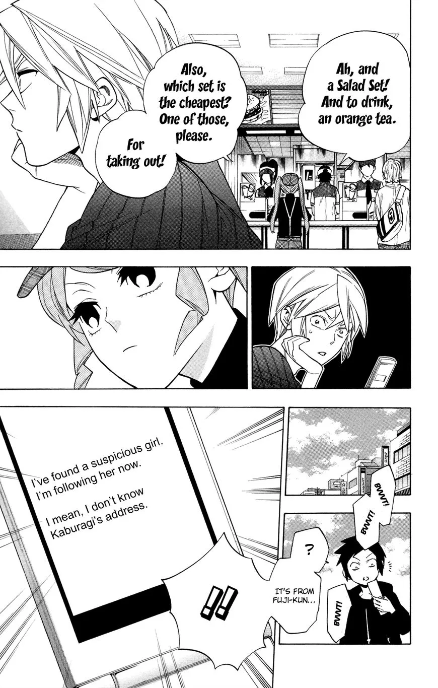 Hokenshitsu no Shinigami Chapter 72 page 15