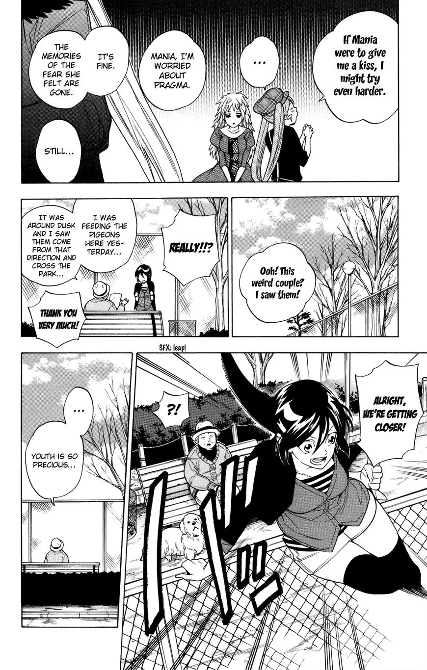 Hokenshitsu no Shinigami Chapter 72 page 12