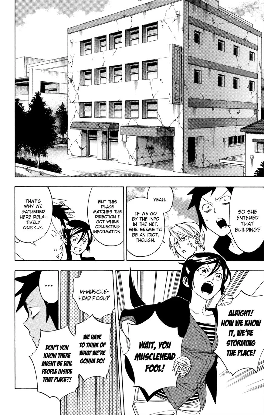 Hokenshitsu no Shinigami Chapter 72 page 16