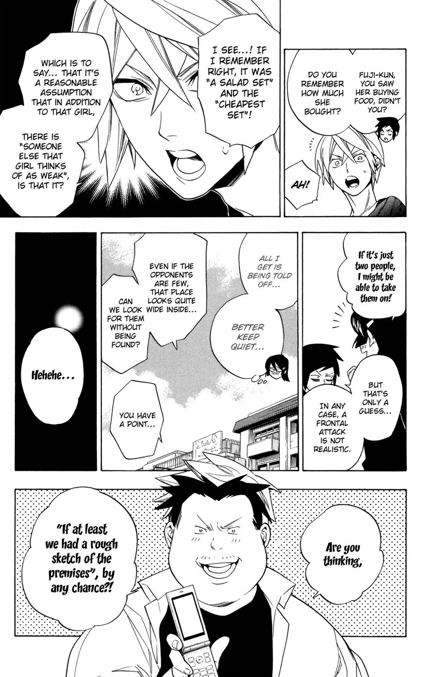 Hokenshitsu no Shinigami Chapter 72 page 17