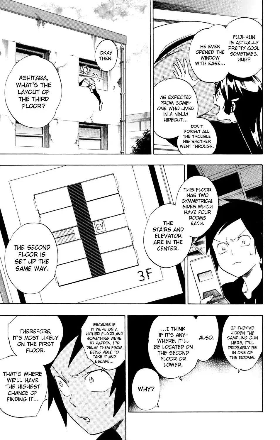Hokenshitsu no Shinigami Chapter 73 page 8