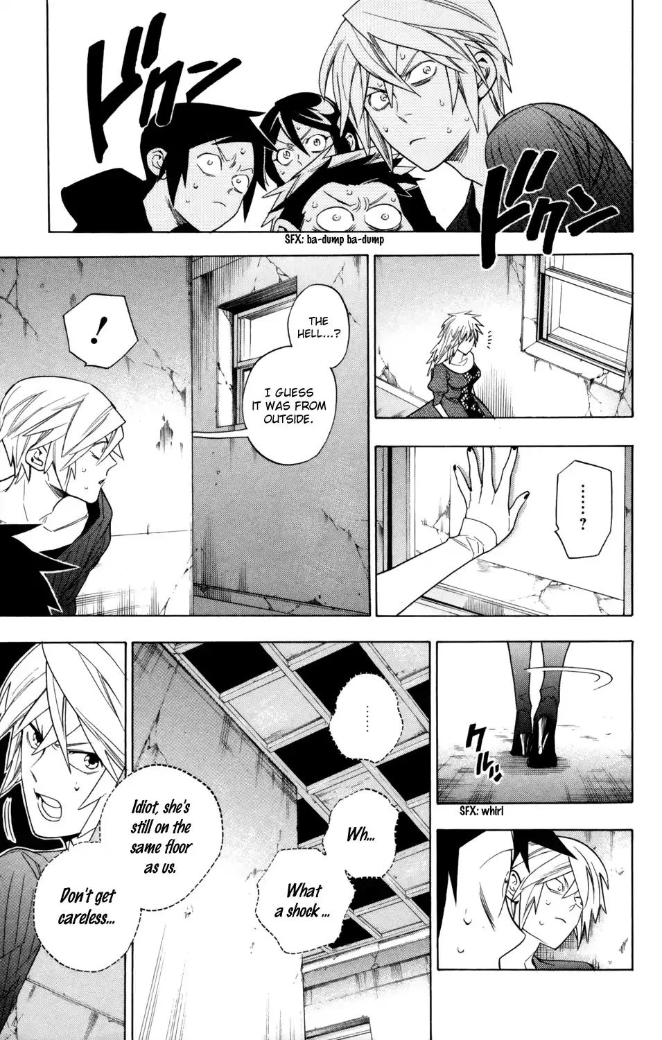 Hokenshitsu no Shinigami Chapter 73 page 14