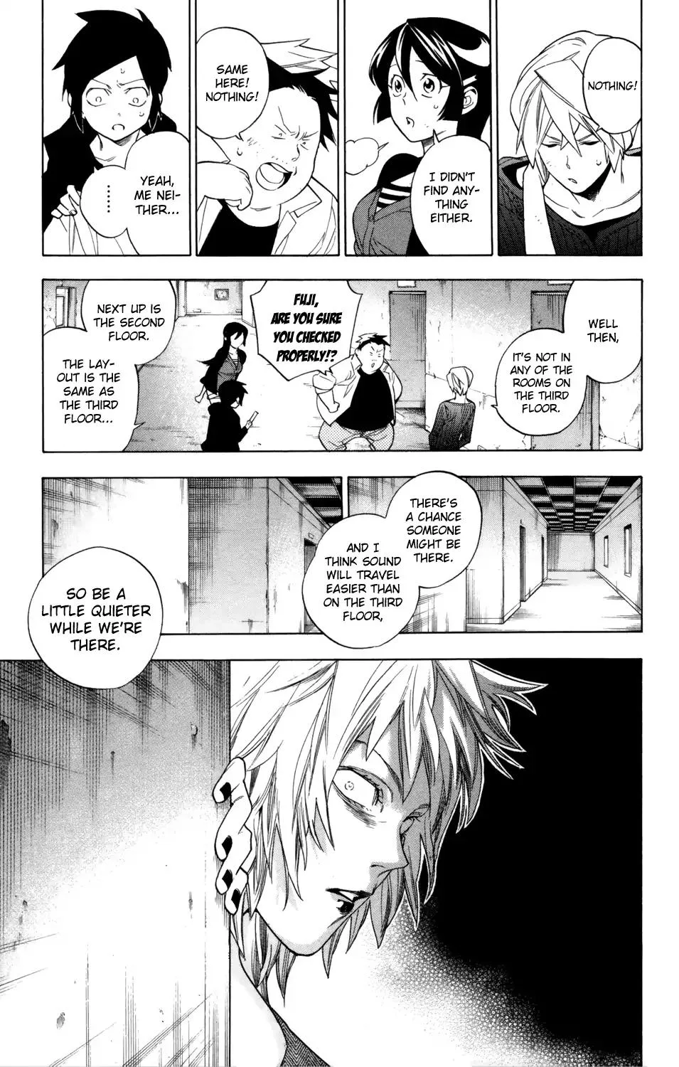 Hokenshitsu no Shinigami Chapter 73 page 12