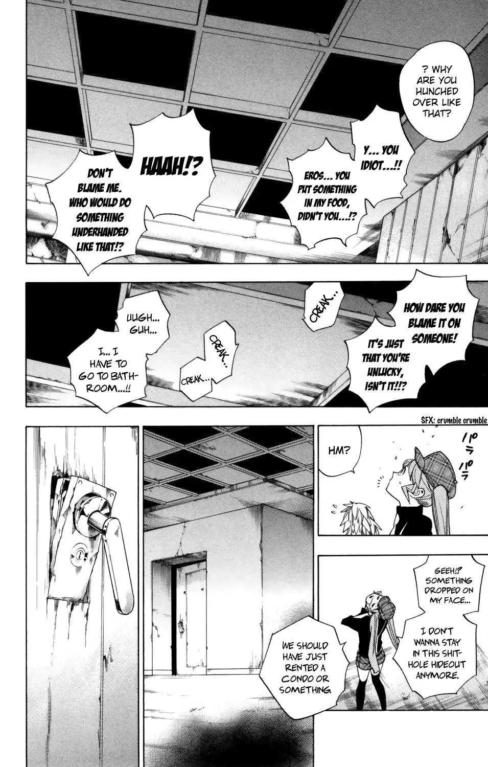 Hokenshitsu no Shinigami Chapter 73 page 11