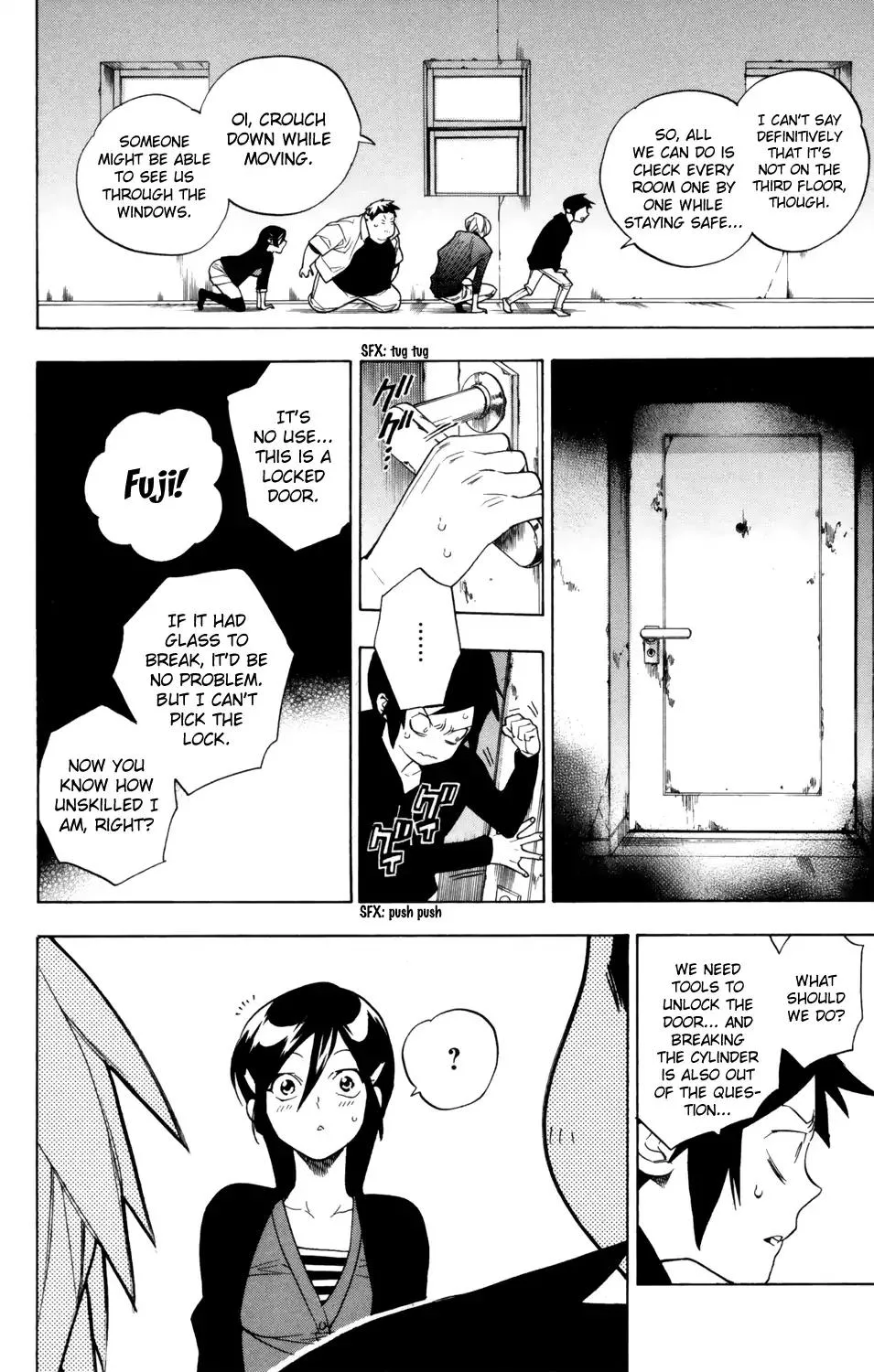 Hokenshitsu no Shinigami Chapter 73 page 9
