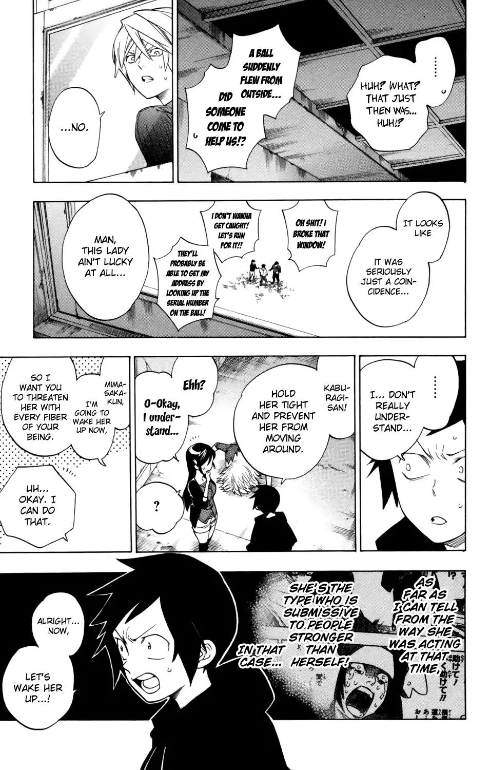 Hokenshitsu no Shinigami Chapter 73 page 18