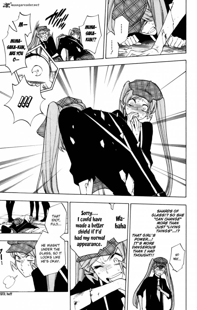 Hokenshitsu no Shinigami Chapter 74 page 17