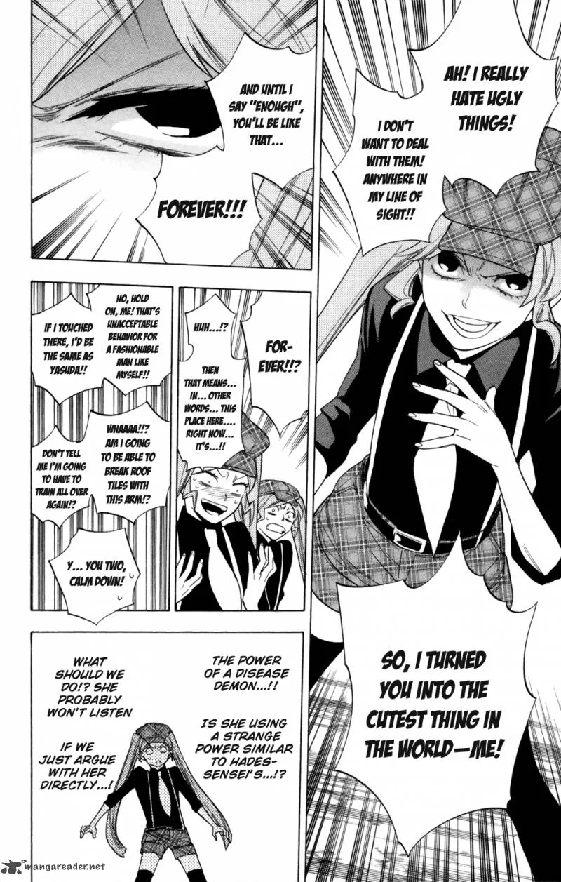 Hokenshitsu no Shinigami Chapter 74 page 11