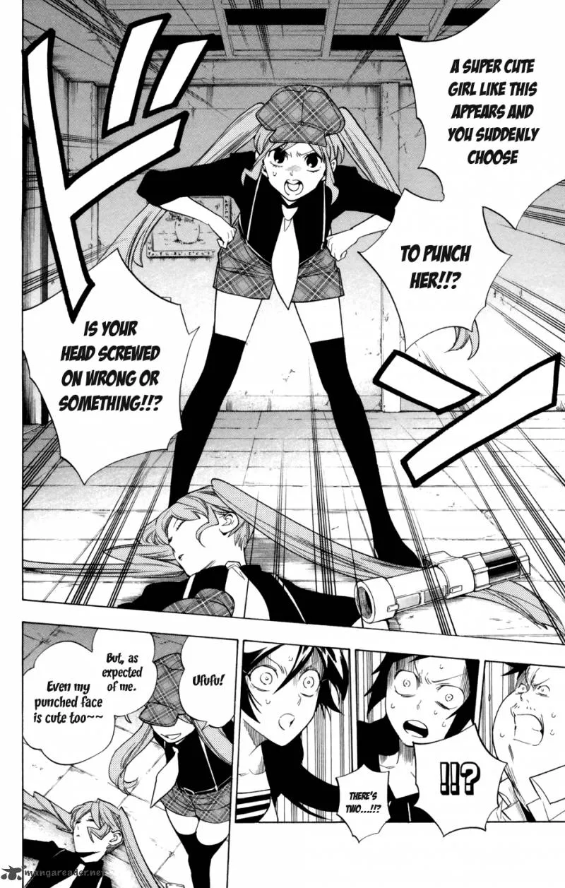 Hokenshitsu no Shinigami Chapter 74 page 9