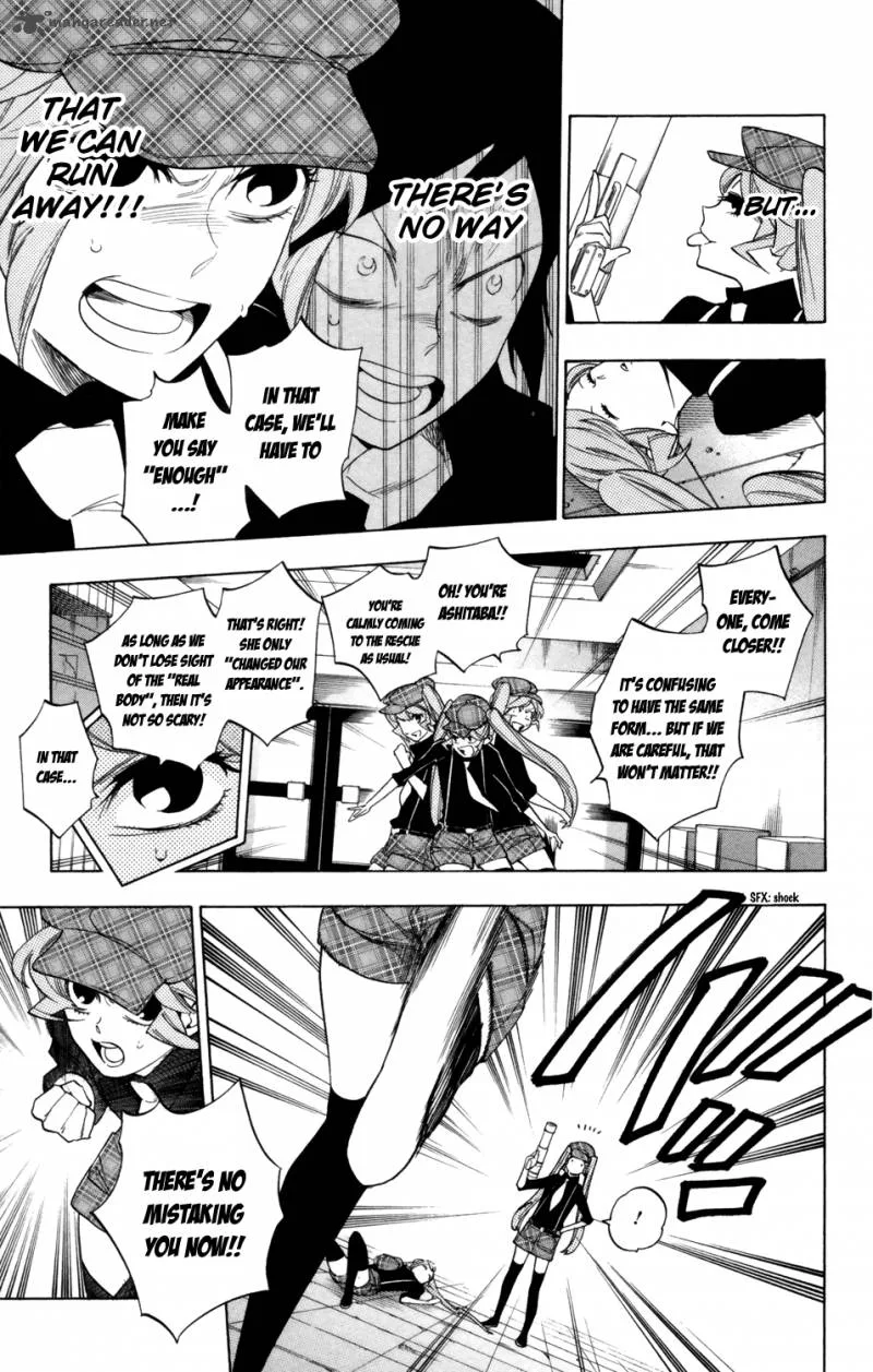 Hokenshitsu no Shinigami Chapter 74 page 12