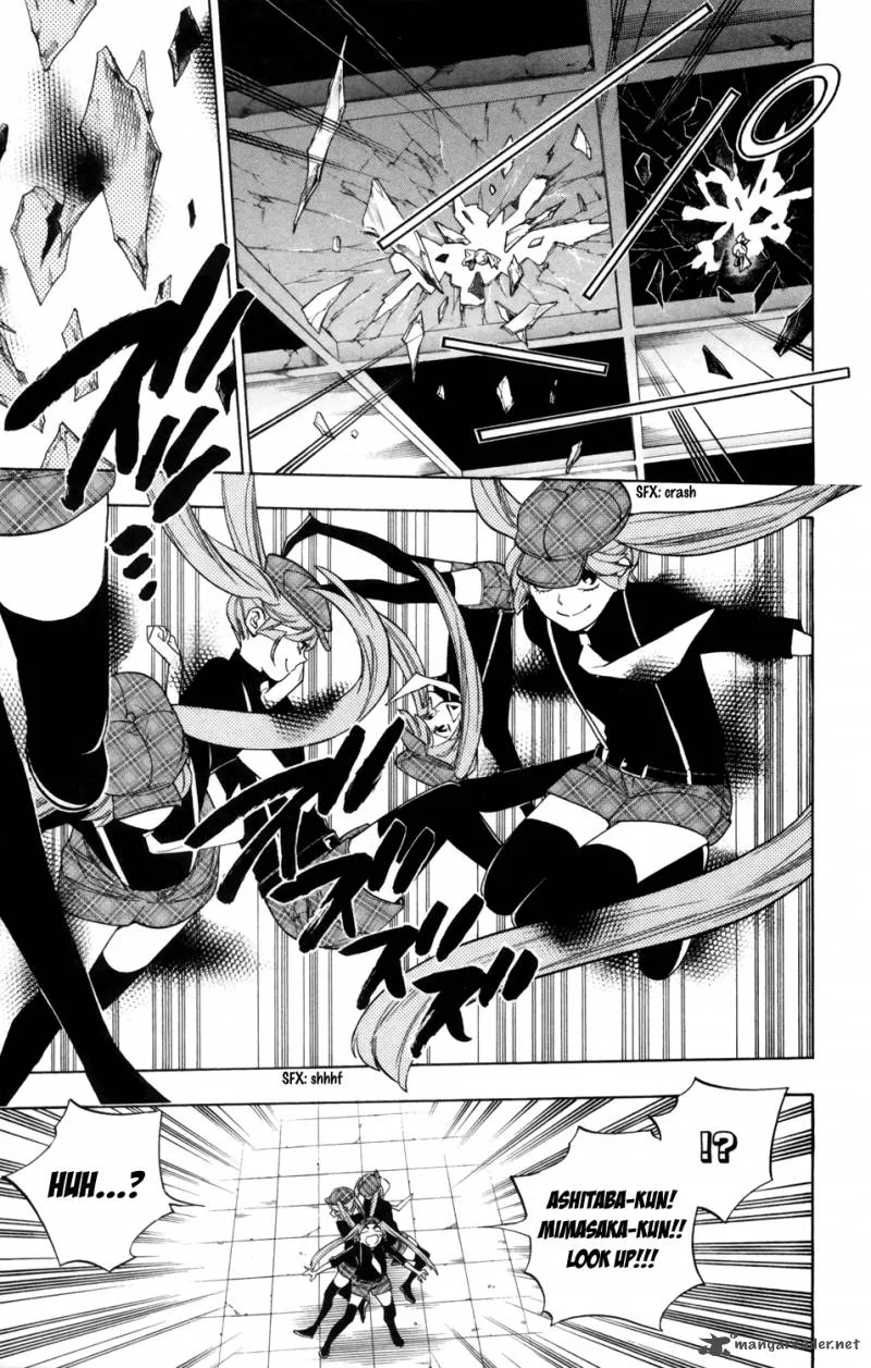 Hokenshitsu no Shinigami Chapter 74 page 15
