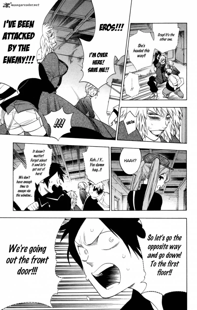 Hokenshitsu no Shinigami Chapter 74 page 4
