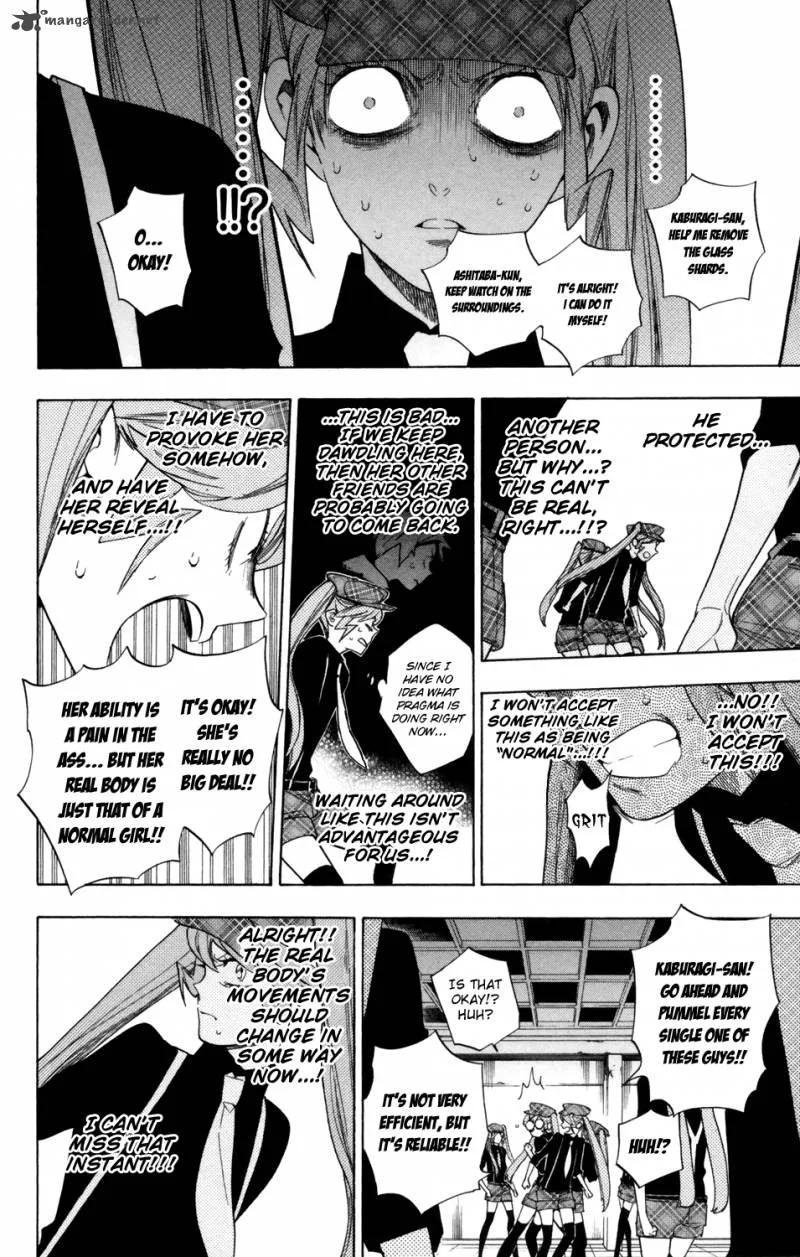 Hokenshitsu no Shinigami Chapter 74 page 18
