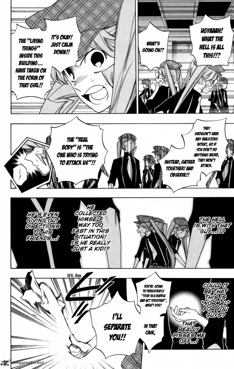 Hokenshitsu no Shinigami Chapter 74 page 14