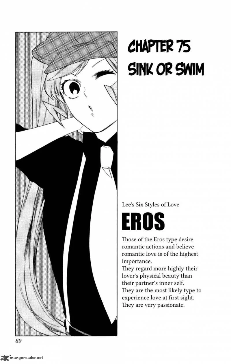 Hokenshitsu no Shinigami Chapter 75 page 4