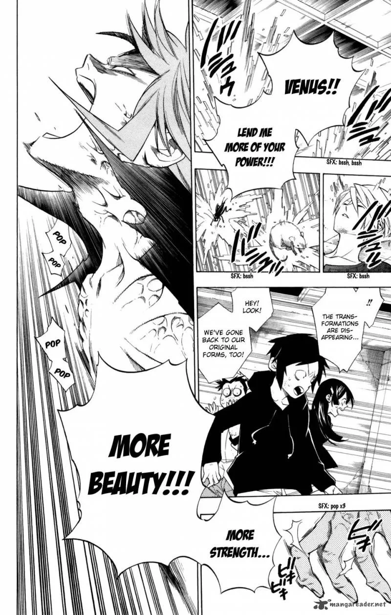 Hokenshitsu no Shinigami Chapter 75 page 3