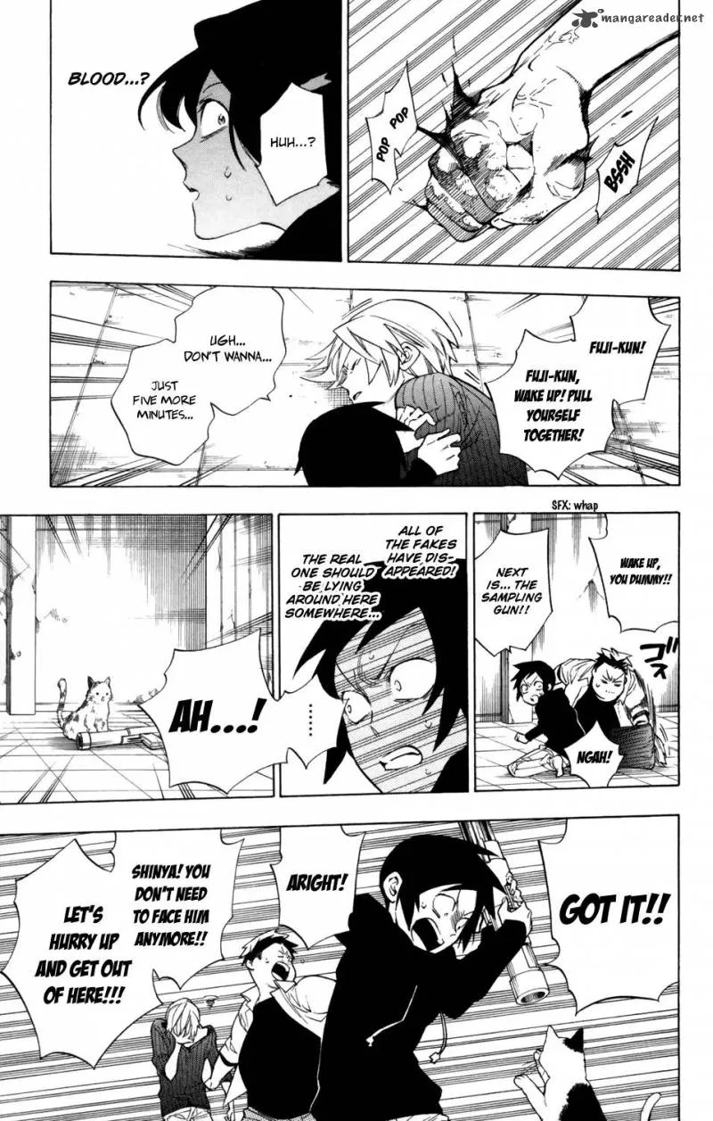 Hokenshitsu no Shinigami Chapter 75 page 8