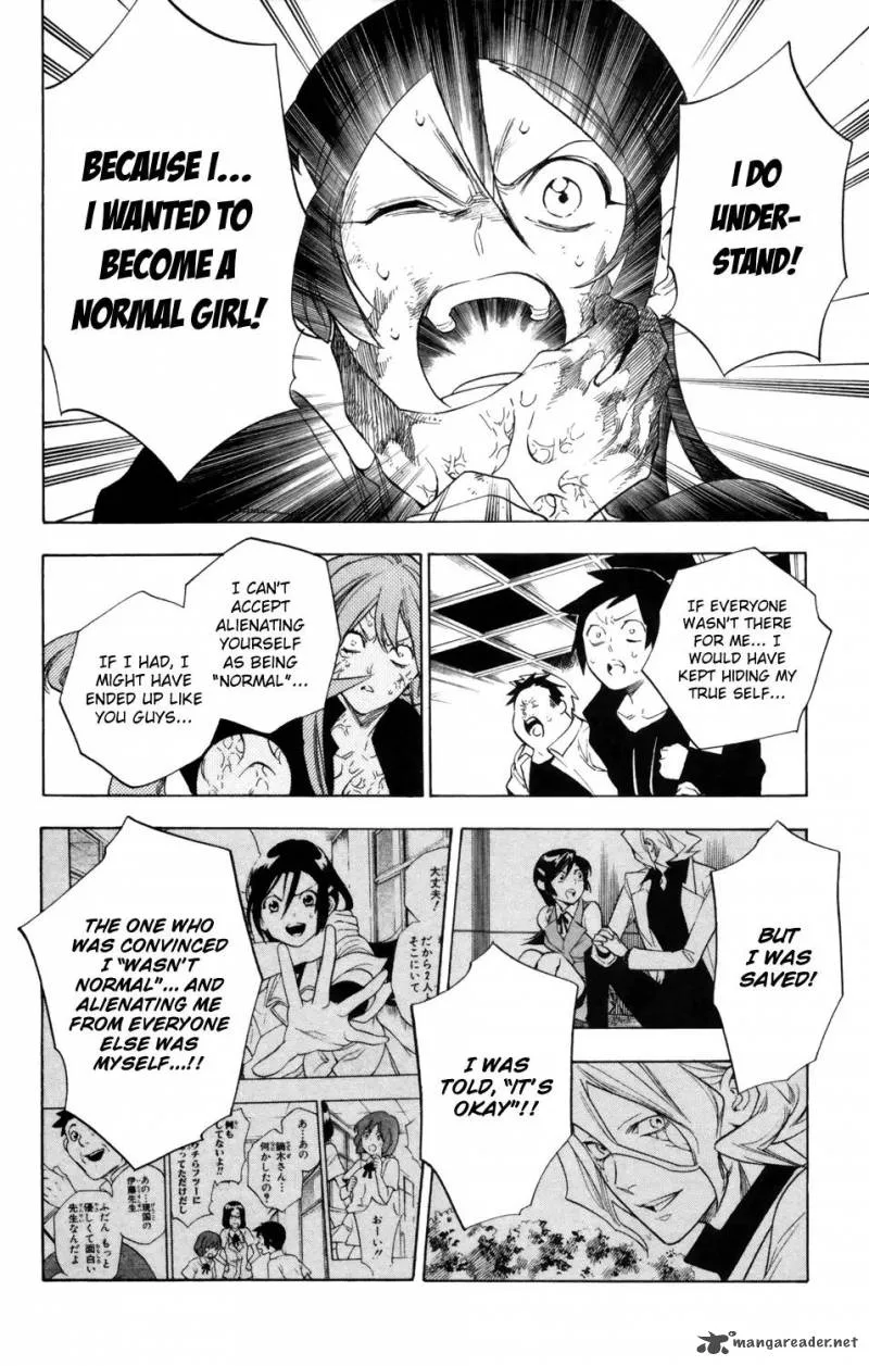 Hokenshitsu no Shinigami Chapter 75 page 11