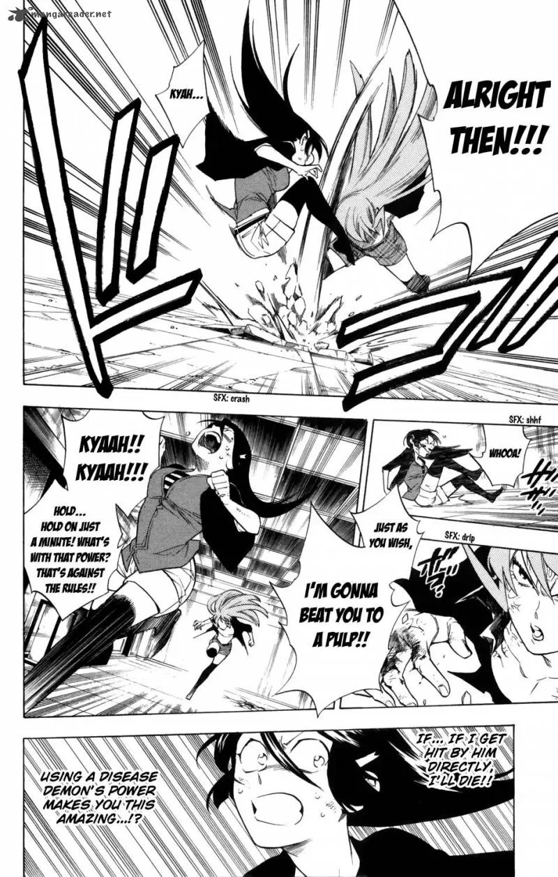 Hokenshitsu no Shinigami Chapter 75 page 7