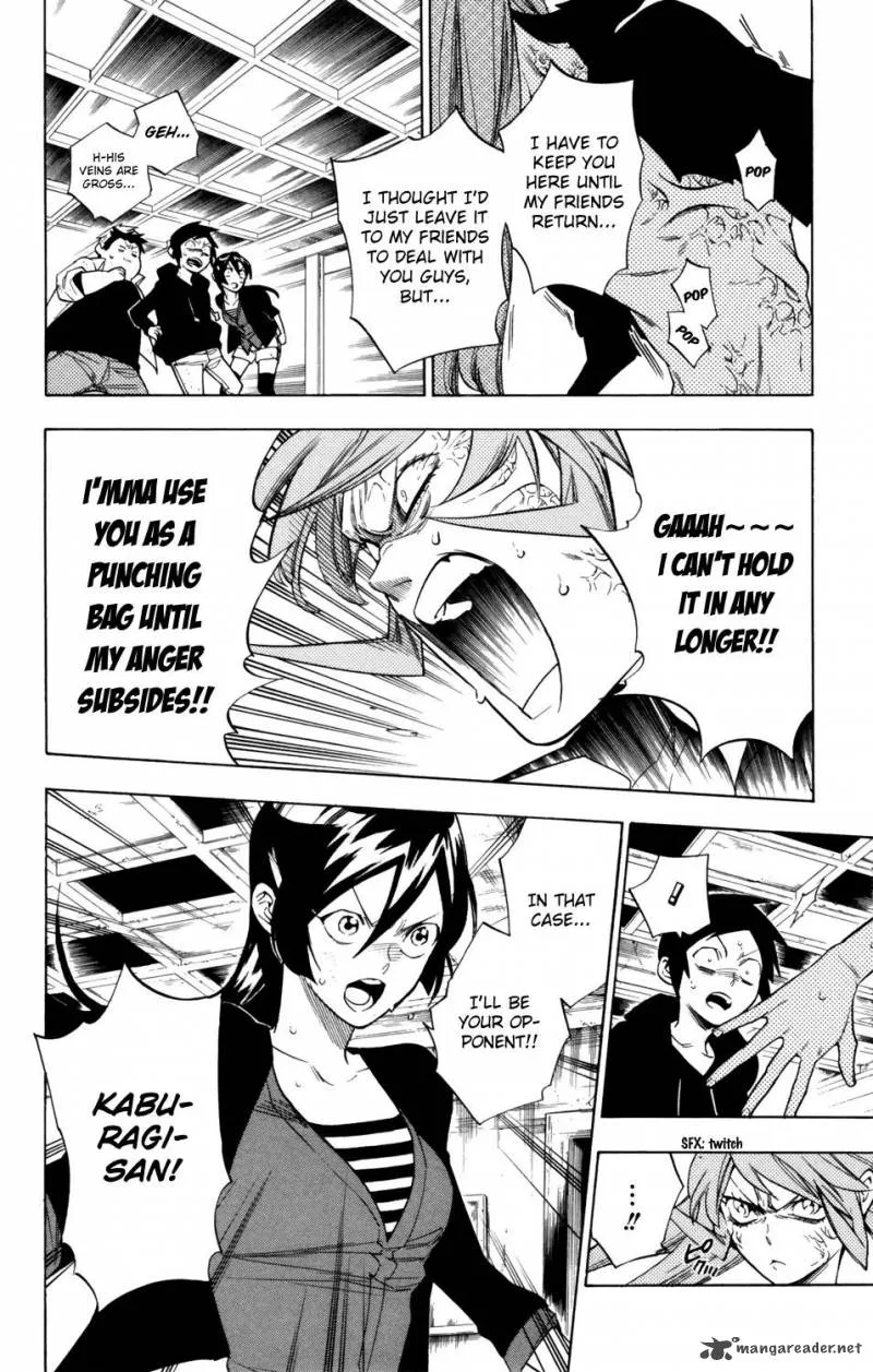 Hokenshitsu no Shinigami Chapter 75 page 5
