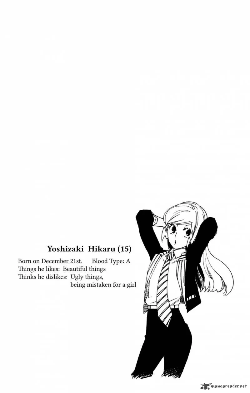 Hokenshitsu no Shinigami Chapter 75 page 21